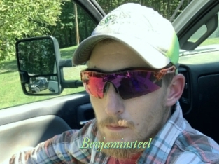 Benjaminsteel