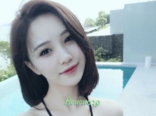 Benon039