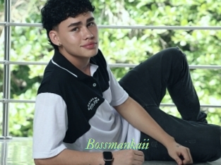 bossmankaii Tel Coquin