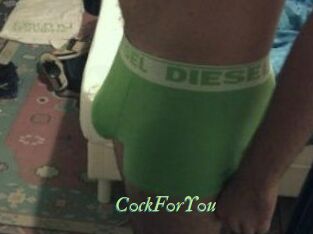 C0ckF0rY0u