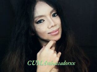 CUMAmbassadorxx