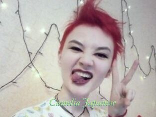 Camelia_Japanese