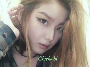 Chieko_hi