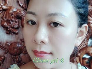 Chinese_girl_38