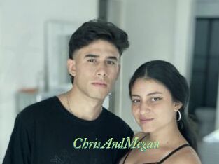 ChrisAndMegan