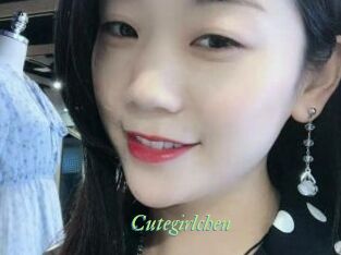 Cutegirlchen