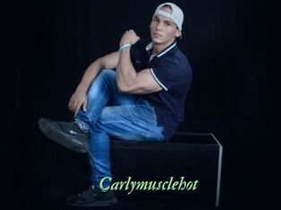 Carlymusclehot
