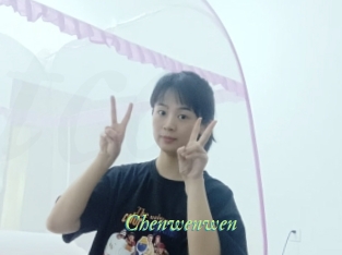 Chenwenwen
