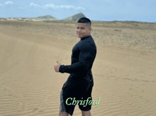 chrisford Tel Coquin