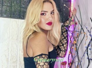 Crismaryrusel