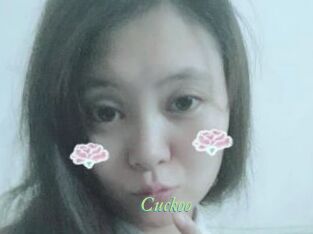 Cuckoo