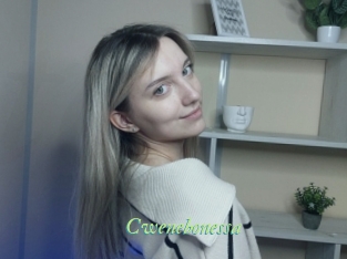 Cwenebonessa