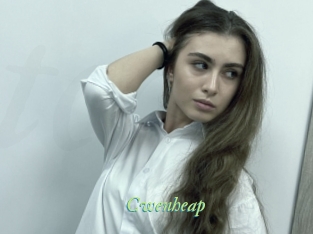 Cwenheap