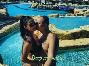 Deep_sex_couple
