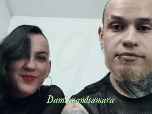 Damianandsamara