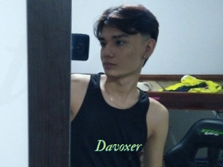 davoxer Tel Coquin