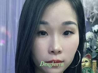 Dengbinyu
