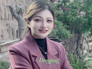 Dengping