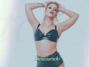 Denisiarocks