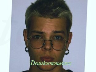 Deniskosmonavtov