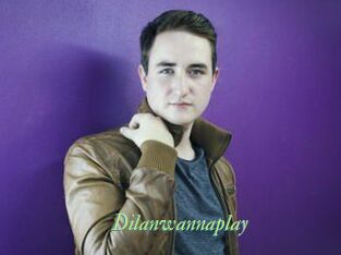 Dilanwannaplay