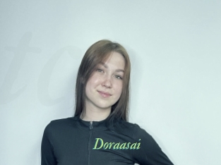 doraasai Tel Coquin
