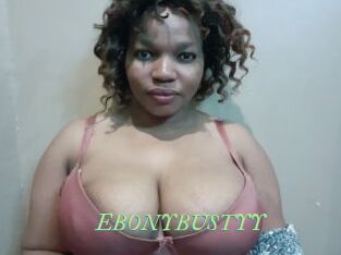 EBONYBUSTYY