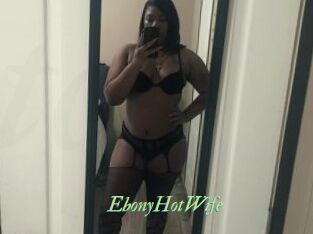 EbonyHotWife