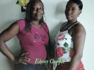 Ebony_Couple