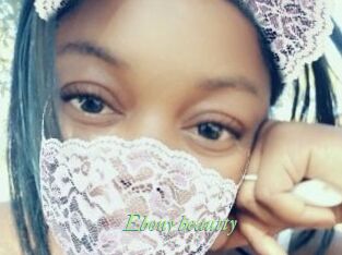 Ebony_beautty