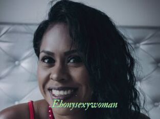 Ebonysexywoman