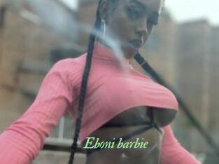 Eboni_barbie