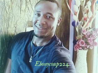 Ebonycoup224