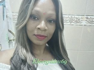Ebonygoddess69