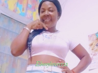 Ebonylovers21