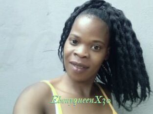 EbonyqueenX30