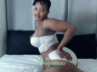 Ebonyvenius