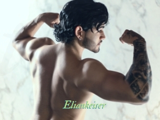 eliankeiser Tel Coquin
