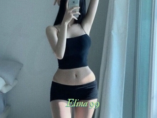 elina_99 Tel Coquin