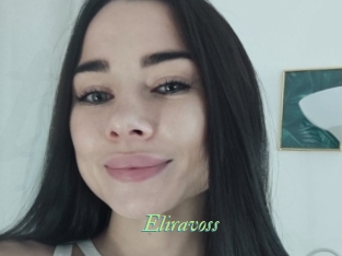 eliravoss Tel Coquin