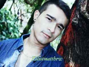 Elliotmatthew