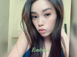 emilycian Tel Coquin