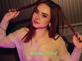 erebus_vrykol Tel Coquin