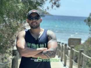 erosospina Tel Coquin