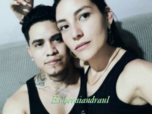 Esmeraiandraul