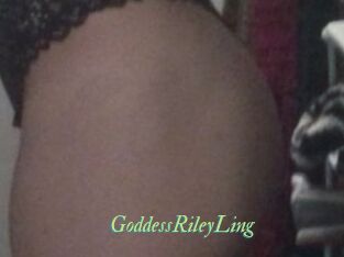 GoddessRileyLing