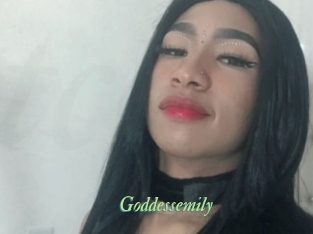 goddessemily Tel Coquin