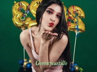 Greeicycastillo