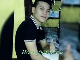 HOTbigCOCKCutie