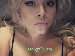 Honeybhoney9
